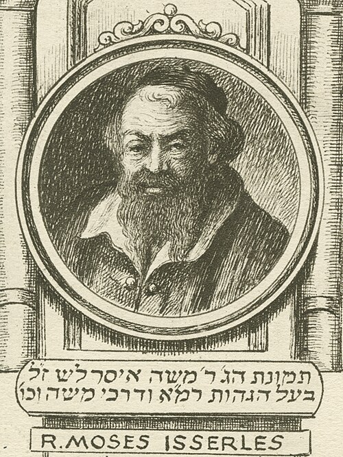 Moses Isserles, the Rema — artist's imagining